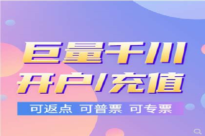 实战案例分享：SEM代运营机构助力企业市场份额
