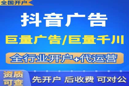 百度广告费用案例，低成本高效益策略
