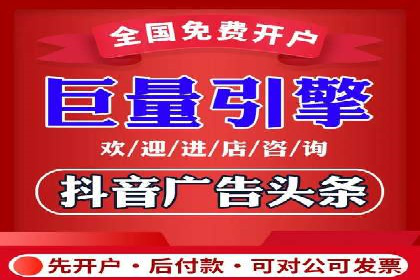 案例解析：SEM运营如何优化广告投放效果
